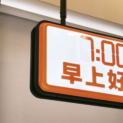 Furry绘画动态技巧兽圈社群